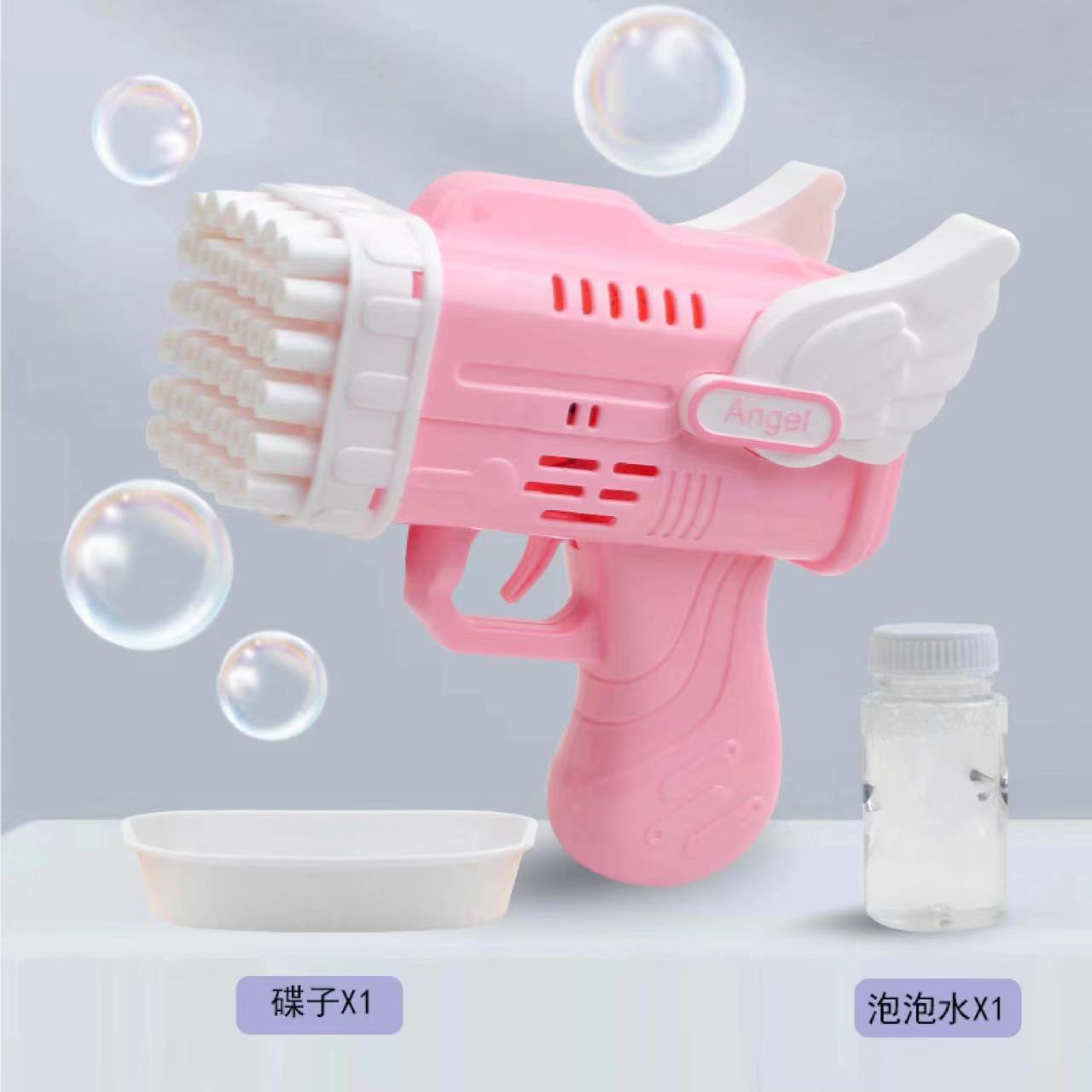 32-Hole Electric Bubble Gun for Kids' Play and Events
