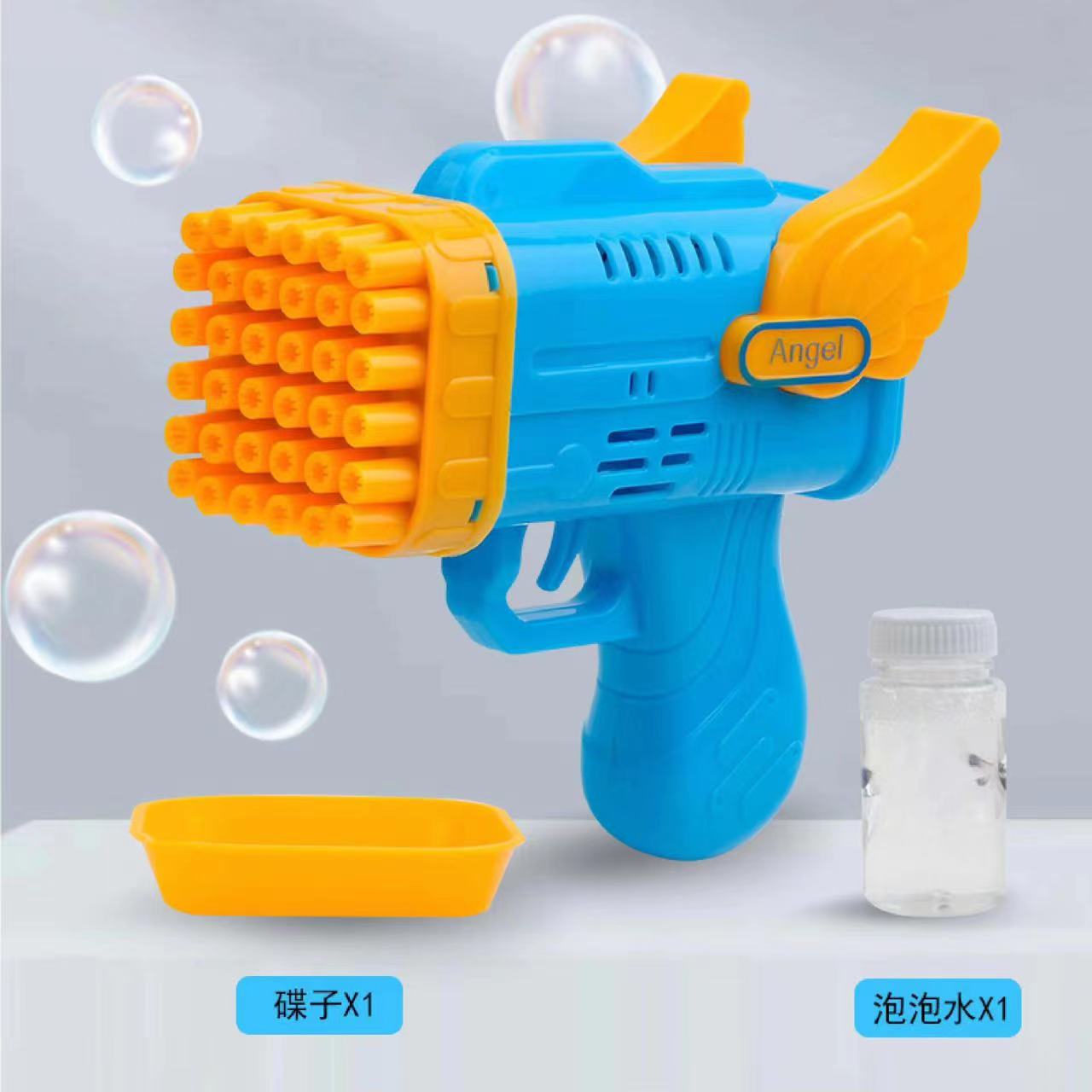 32-Hole Electric Bubble Gun for Kids' Play and Events